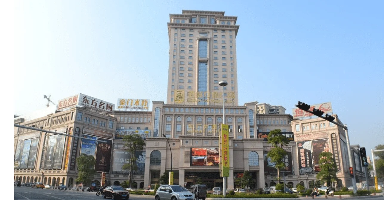 Oriental Baisheng Lighting