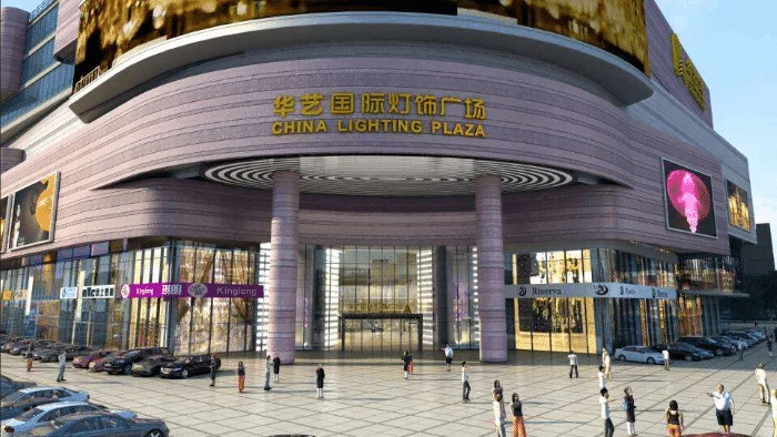 Huayi Lighting